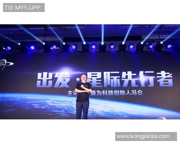 代怀博：探索未来科技与人类生活的深度融合与影响