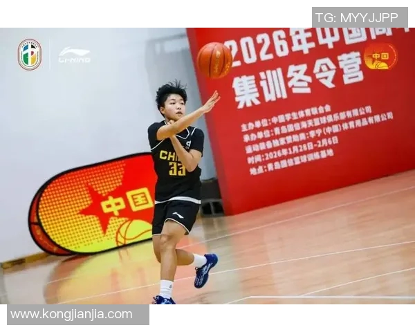 任骏飞的篮球之路：从青涩少年到CBA明星的奋斗历程与成长故事