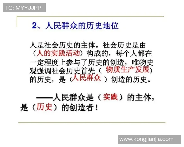 倪永康的政治生涯与影响力分析及其在中国现代历史中的地位探讨 倪永康的政治生涯与影响力分析及其在中国现代历史中的地位探讨