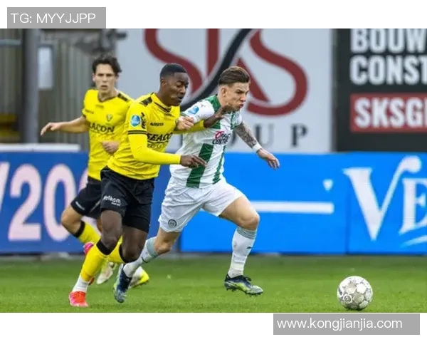 奥德格陵兰与莫尔德的激烈对决分析及赛季展望