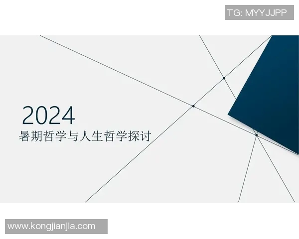 富兰克林的智慧与人生哲学探讨：如何在现代社会中实现个人价值与成功