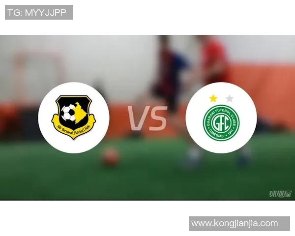 巴竞技对阵巴西国际赛事分析及胜负预测详解