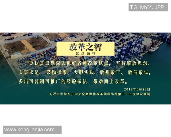 探索奥蓬达的魅力与历史深度揭示其在当代文化中的重要性与影响力