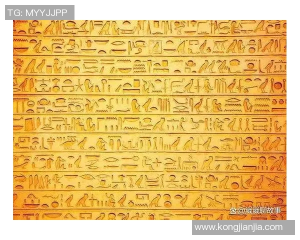 米利唐的传奇故事与历史背景探秘:从古代文明到现代影响的全景分析 米利唐的传奇故事与历史背景探秘:从古代文明到现代影响的全景分析