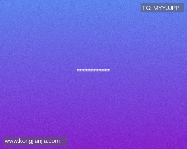 迈尼昂:从青涩新星到足坛巨星的华丽蜕变之路