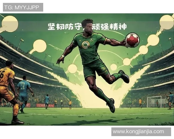 中国与美国足球历史交锋战绩分析及未来展望 中国与美国足球历史交锋战绩分析及未来展望