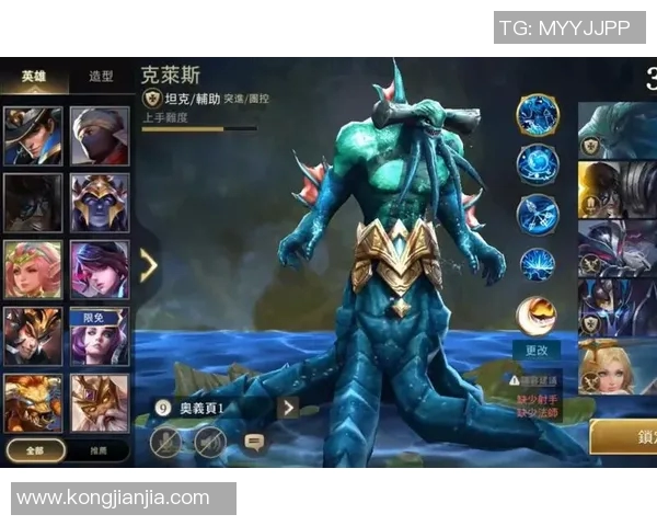 埃因霍温与维迪斯精彩对决直播全程回顾与分析