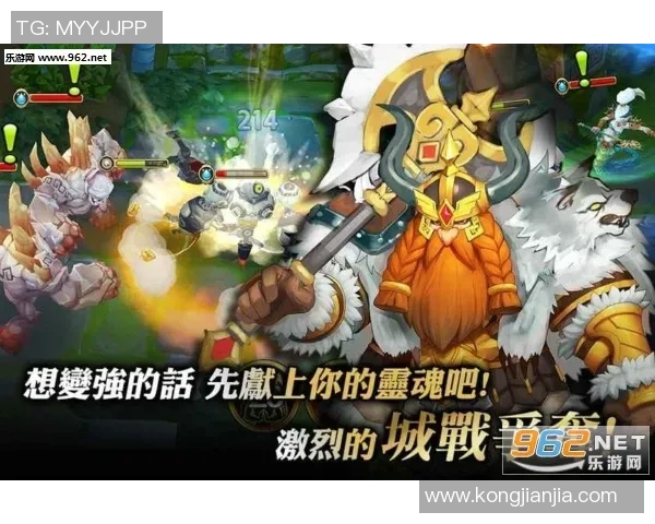 奥斯与阿基里斯的宿命对决揭示英雄背后的真实与悲剧
